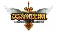 《LOL》主播公然“作弊”上分？已经冲上国服第一