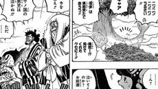 动漫晚报| 海贼王漫画818先行图 文豪野犬分两季播放