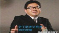 《英雄联盟》网友吐槽 你最烦队友说什么