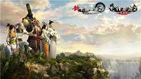 全民跨服PK 《大话2》天梯比武震撼来袭