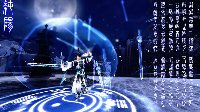 《剑网3》竞技场游戏视频 苍云和纯阳互博