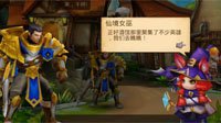 腾讯起诉14家公司旗下9款游戏：涉嫌侵权《LOL》