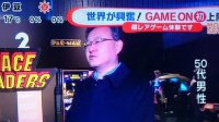 日本电视台访谈吉田修平 将其当做平凡人