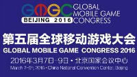 京东云首席架构师杨海明博士确认出席GMGC大会并演讲