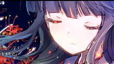 《战舰少女r》画师Bison仓鼠翻唱歌曲对象A