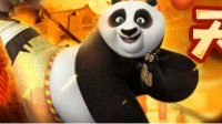 战力倍增 《功夫熊猫3》手游双秘籍装备功能上线