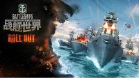 《战舰世界》5.3对三系巡洋玩法及加点影响