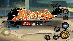 《火影忍者》猥琐鹿丸打法