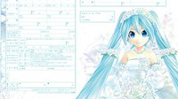 相信爱情系列 日本推出初音未来婚姻登记表