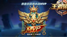 《王者荣耀》大神观战进入方法一览