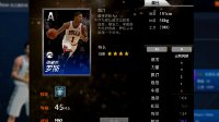 《NBA2K Online》带血的玫瑰德里克罗斯