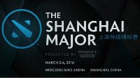 完美回应《Dota2》上海特锦赛事件 愿承担全部责任