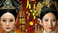 总有一个成为对方垫脚石 相似影视剧大PK