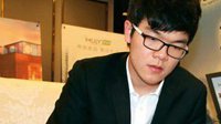 围棋选手柯洁主动约战AlphaGo：管你是阿猫阿狗