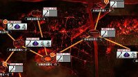 《FateGrandOrder》材料掉落一览