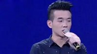 《LOL》解说参加非诚勿扰 众女生灭灯最终黯淡离场