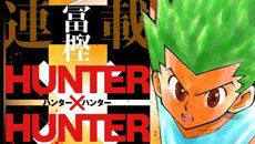 动漫晚报| 全职猎人连载再开！火影忍者出新外传漫画
