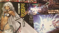 Fate系列新作《Fate/Extella》最新截图 尼禄回来了！