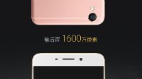 OPPO发布逆天自拍神器 1600万前置摄像头秒杀一切