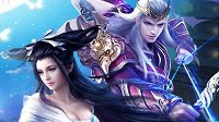 不能便宜开发组 《倩女幽魂》手游省钱秘籍