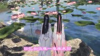 《天涯明月刀》自制MV《天涯残月》视频欣赏