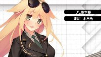 《少女前线》官方资料M1918