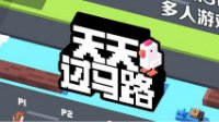 腾讯miniStation正式发布 主打客厅多人同屏游戏