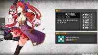 《少女前线》阿斯特拉打捞地点介绍