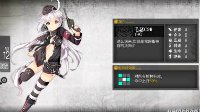 《少女前线》毛瑟C96打捞地点介绍