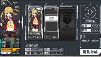 《少女前线》M1加兰德步枪立绘大破图鉴