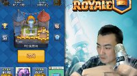 《皇室战争》大小皮卡冰冻气球卡组