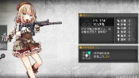 《少女前线》fnc打捞地点介绍