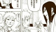 动漫晚报| 大蛇丸“儿子”身世将揭晓 柯南是一部大型连续剧
