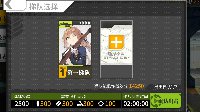 《少女前线》或要添加自律作战模式