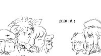 《战舰少女r》我舰太少女027-029（正片）