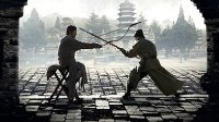 玩《新流星搜剑录》领《箭士柳白猿》观影红包
