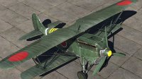 战争雷霆战机资料：日系战斗机Ki10-Ⅰ指挥机