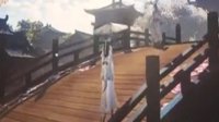 《天涯明月刀》自制MV《可念不可说》视频欣赏