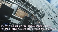 《最终幻想15》最新演示 隐藏武器威力出众