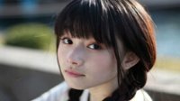 是不是有种初恋的感觉？还是妹子会玩的动态图