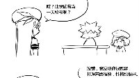 《战舰少女r》同人漫我舰太少女39-43