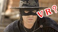 日本奇葩VR眼罩防止不雅勒痕 戴上后一脸中二