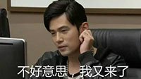 周董9号将再次直播《LOL》 TFBoys王俊凯助阵？