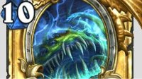 《炉石传说》尤格萨隆效果介绍
