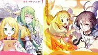 《狐妖小红娘》漫画单行本将于5月1日首发 封面曝光