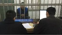 重拳出击！腾讯携手警方Codol捣毁外挂团伙