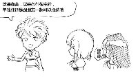 《战舰少女r》同人漫画我舰太少女56-58