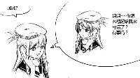 《战舰少女r》同人漫画我舰太少女59-61