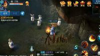 《倩女幽魂》手游快速升级攻略