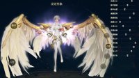 在《天谕》你不得不做的10件事 你都完成了么？